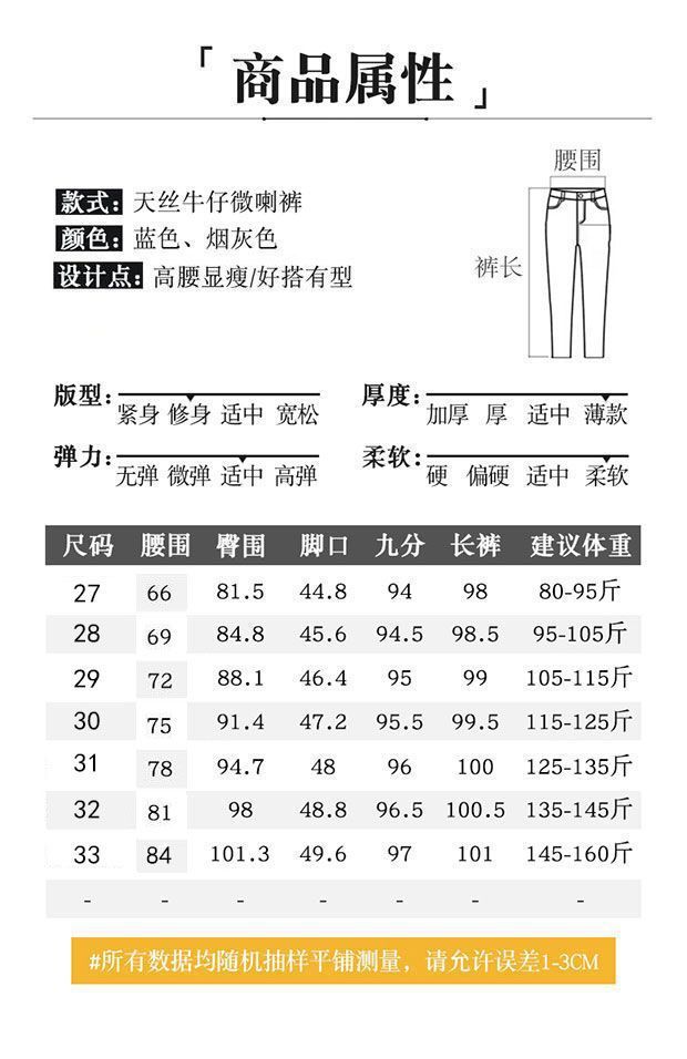 38f6f18e-ad49-48e8-a065-40ed498165dd.jpe