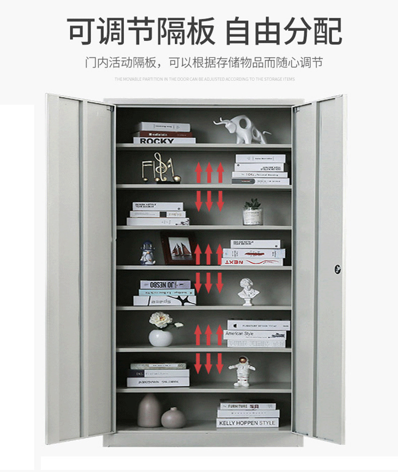 财务档案柜.jpg
