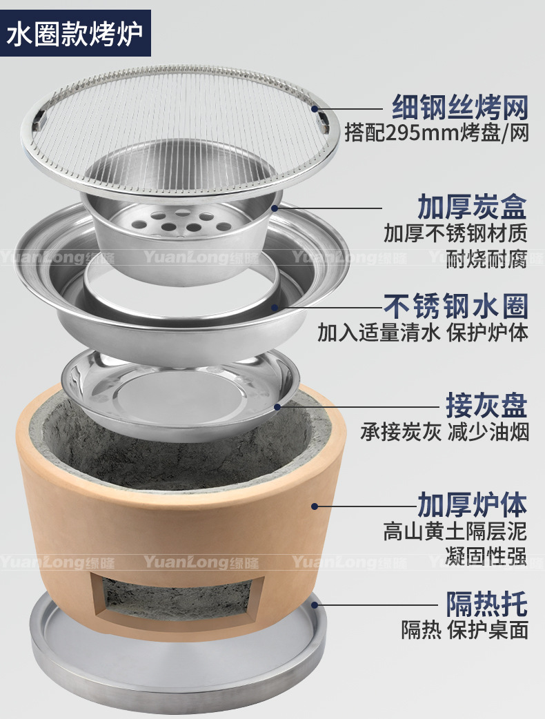 详情页2_08_02.jpg