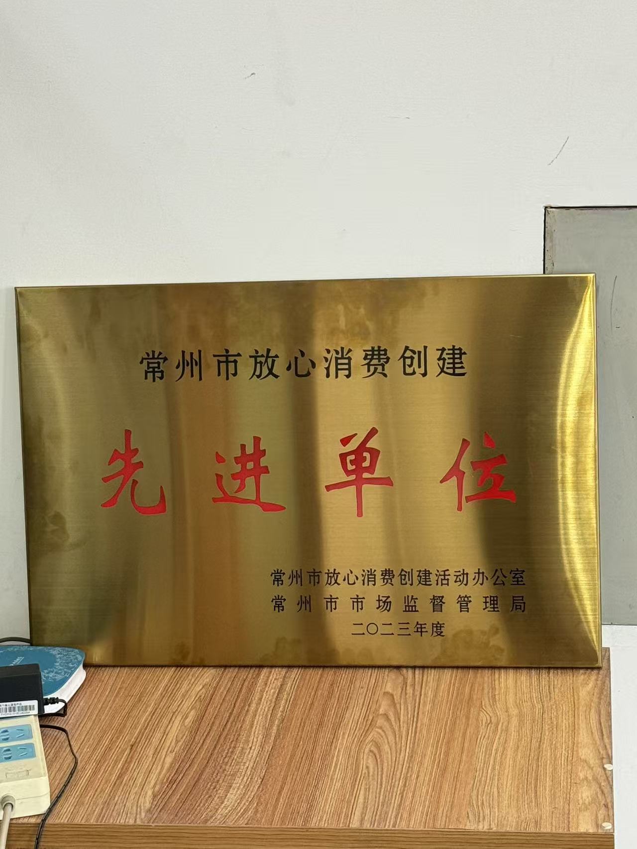 微信图片_20250516120626