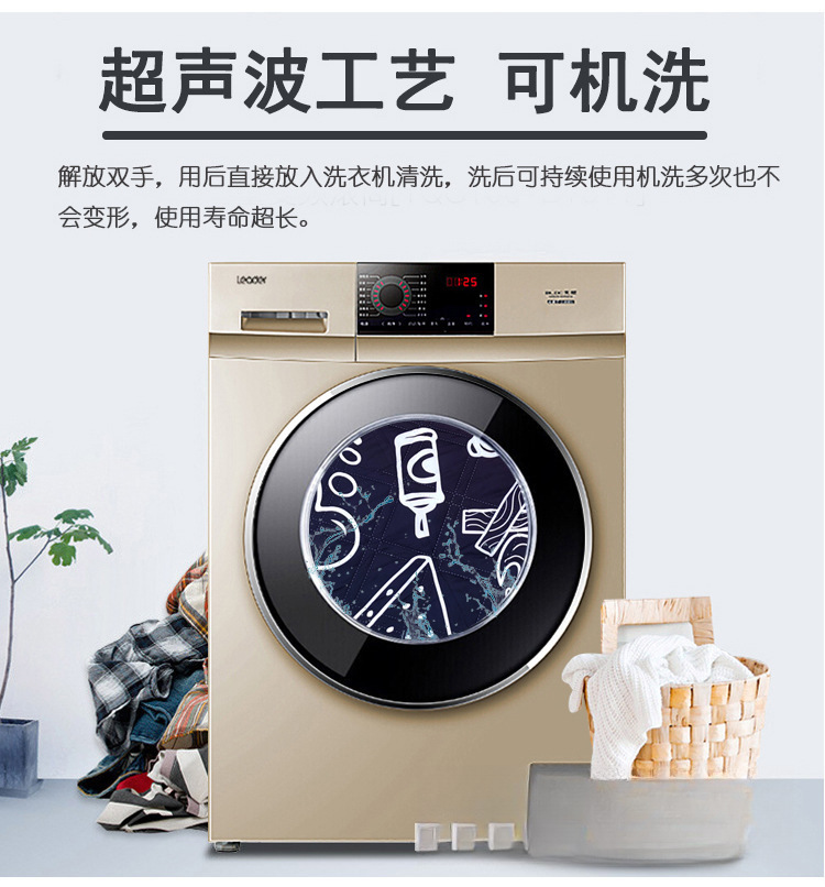 新数码超声波花型双线格3_04.jpg?x-oss-process=image/format,png