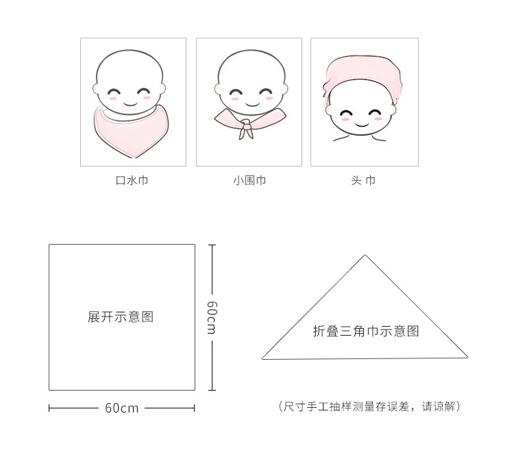 详情_06.jpg