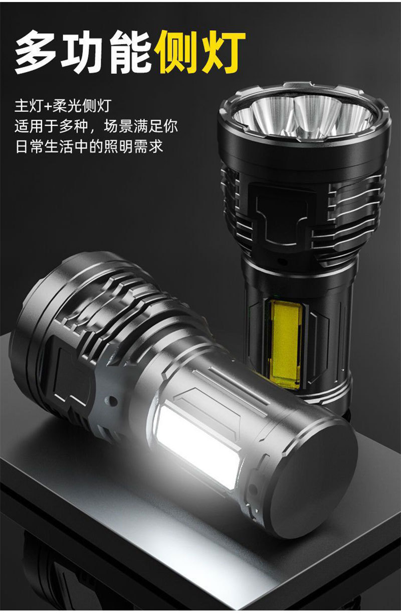 详情_08.jpg