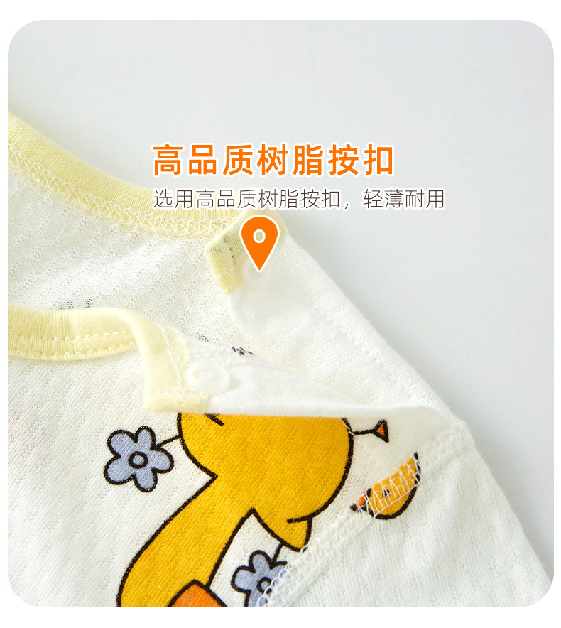 详情-11.jpg