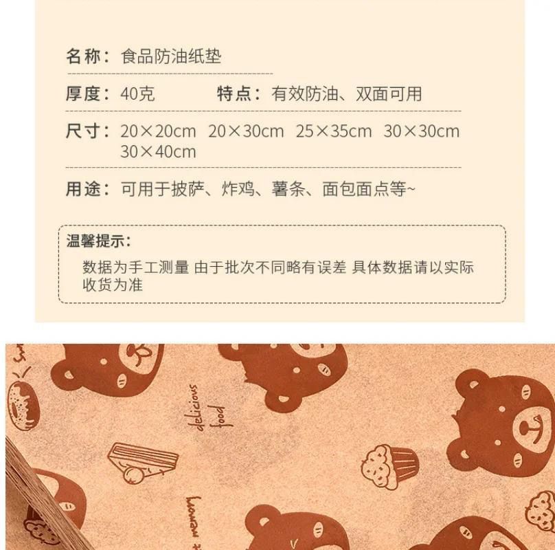 49a3e7e1-a9cb-461c-b079-8eea0629bcc7.jpe