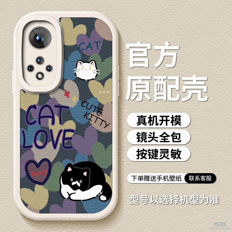 2-白D-84261-爱心黑猫白底