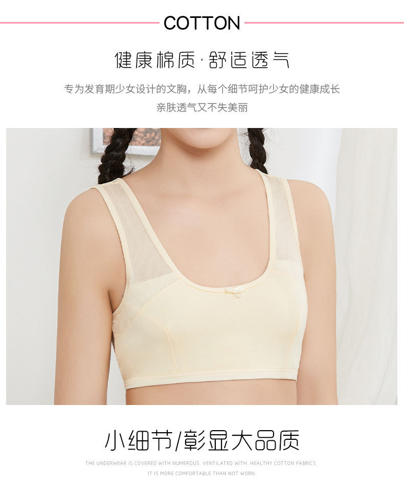 微信图片_2020052212331812