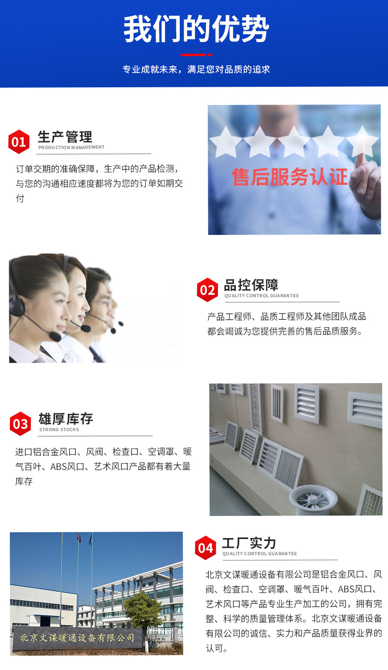详情_04