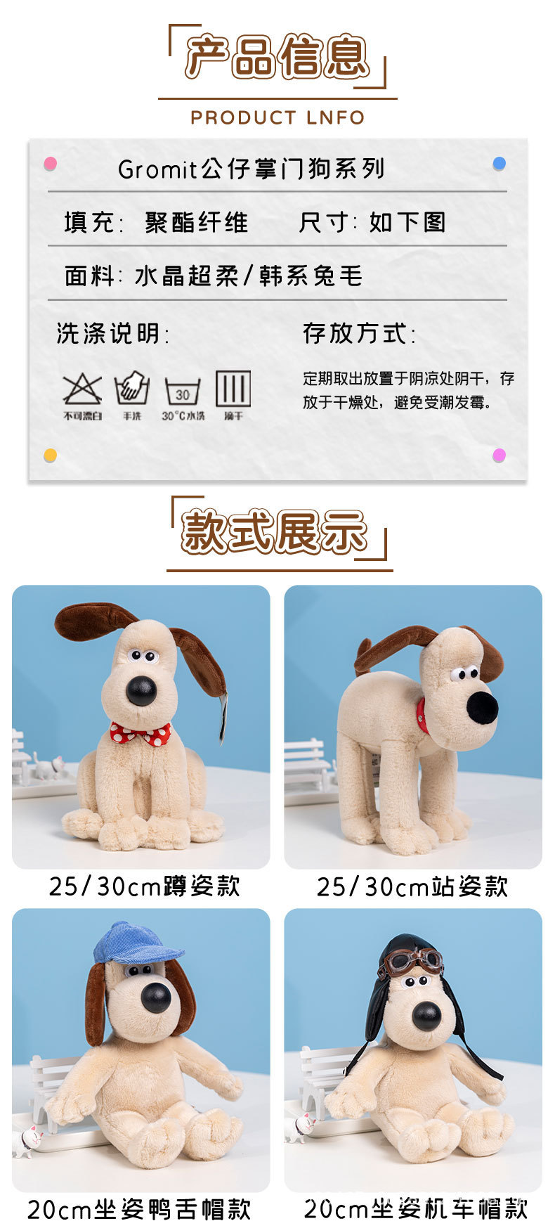 详情图片_02.jpg