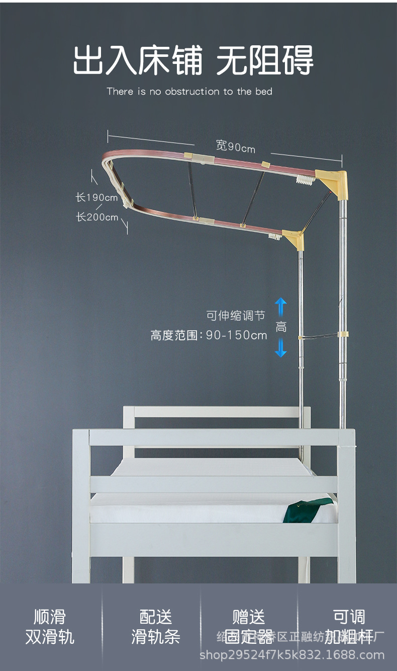支架-U型_04.jpg