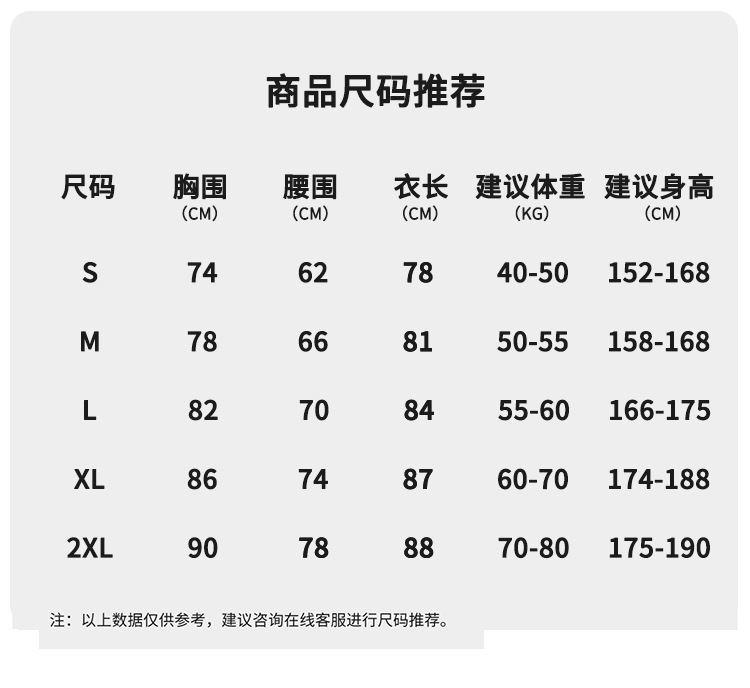 泳衣_09