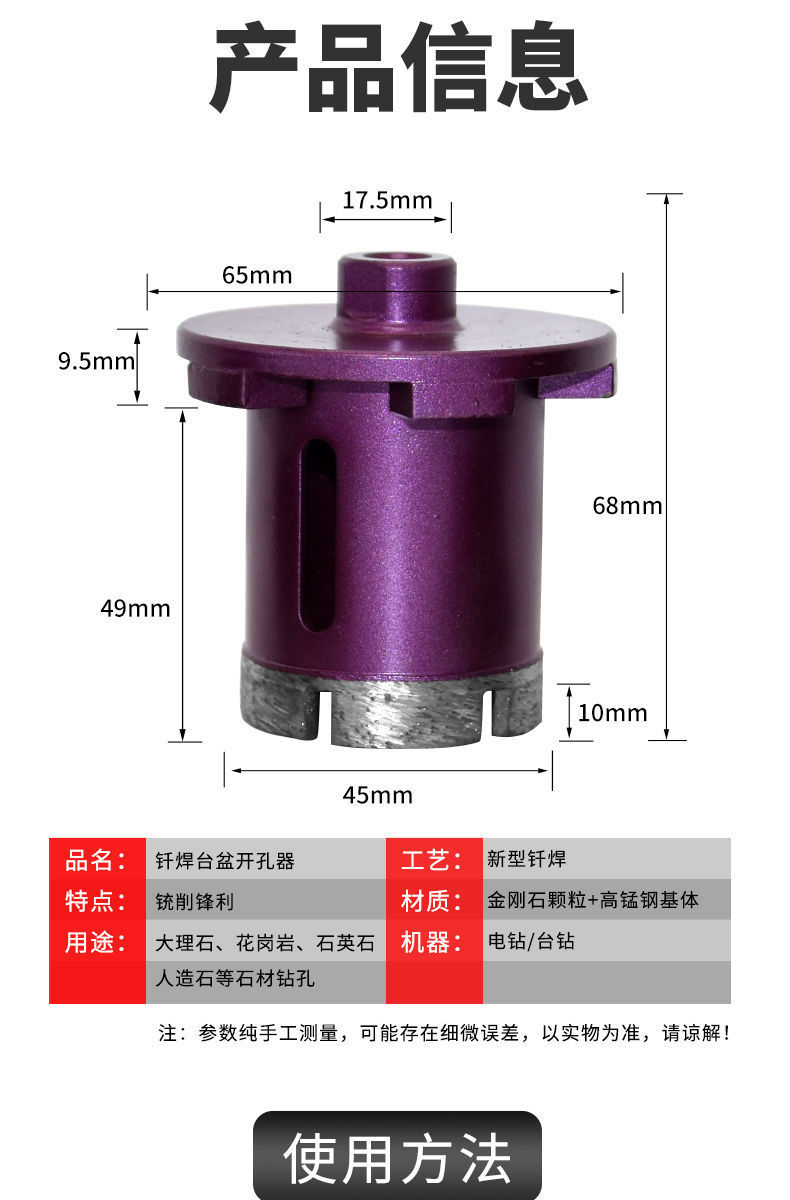 e3cb26b6-ef70-4554-96c5-c7a4d421136b.jpe