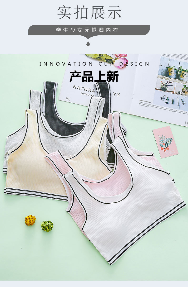 详情页 (6).jpg