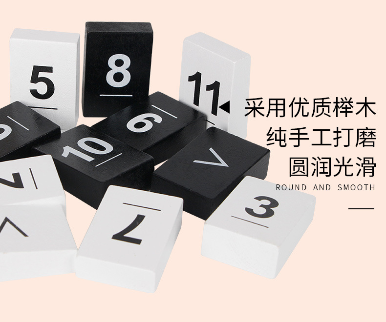 详情图片_06.jpg