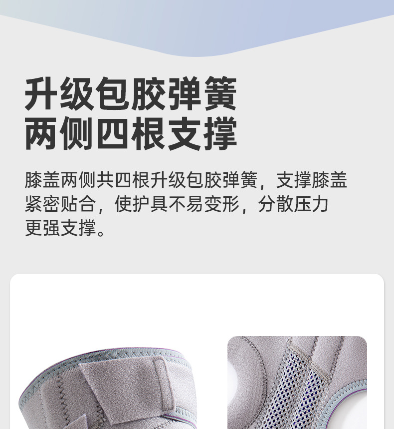 详情_09.jpg
