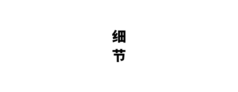 铁艺灶台温茶器_07.gif