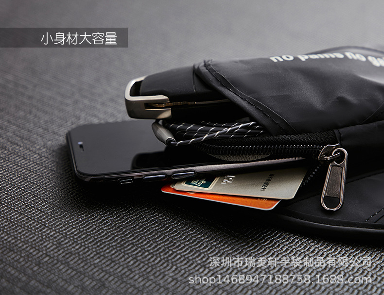 18新款-圆形臂包_11