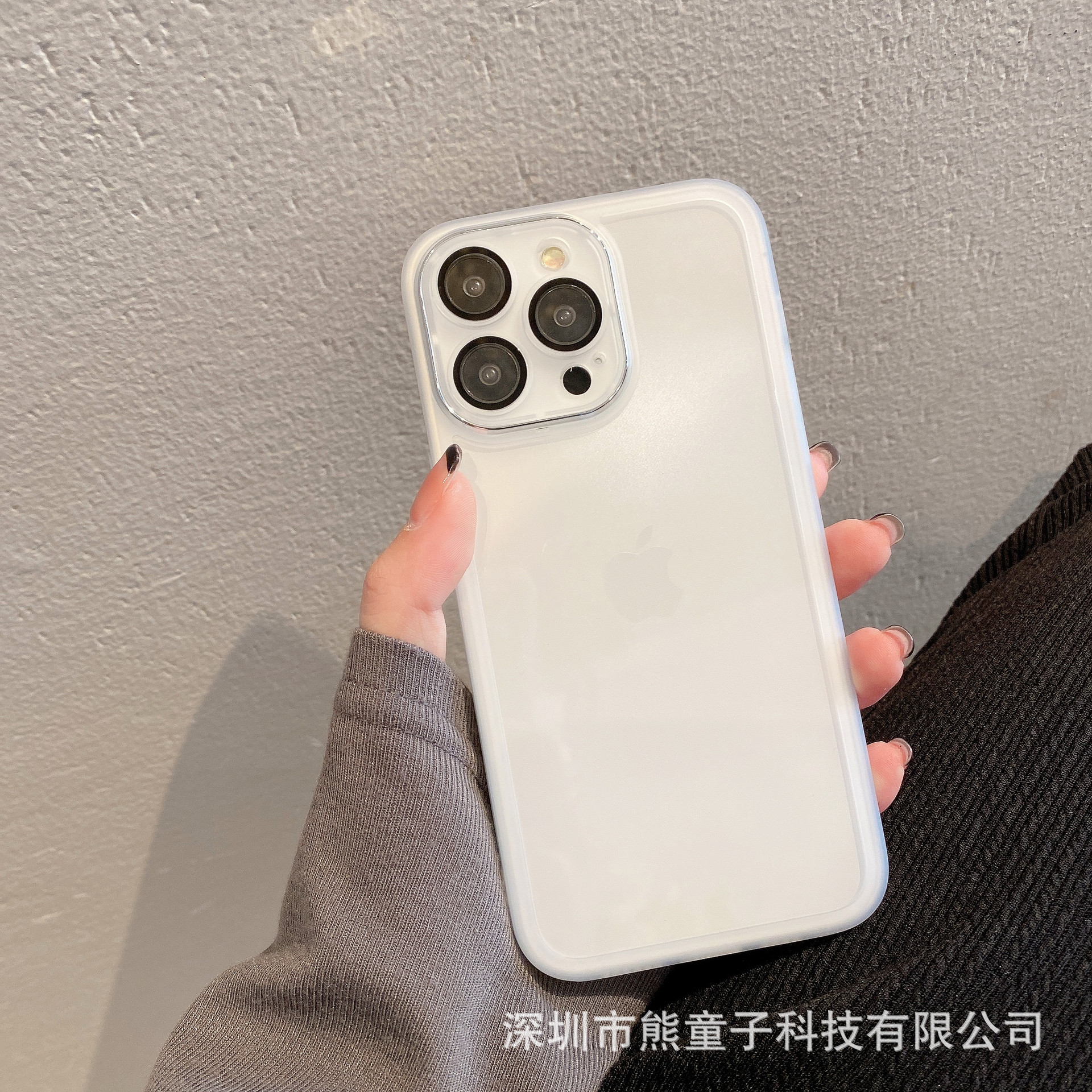 白色