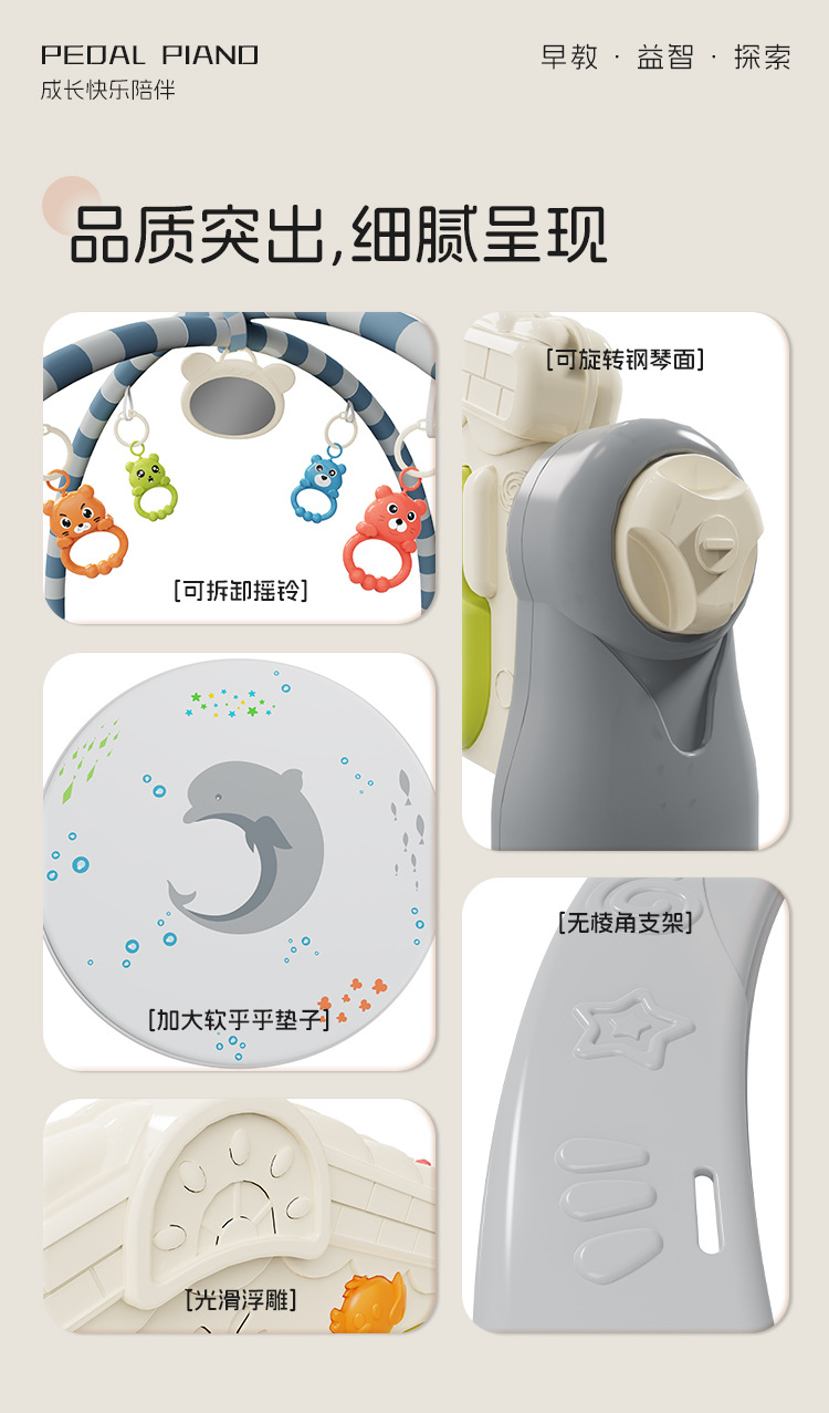 详情页_02.jpg