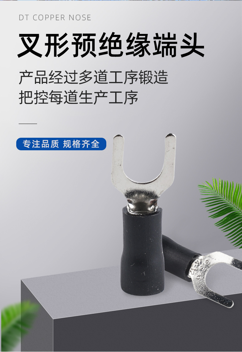 详情页改_01_02