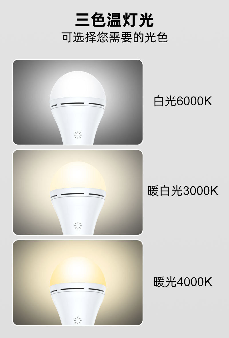 详情页_02.jpg