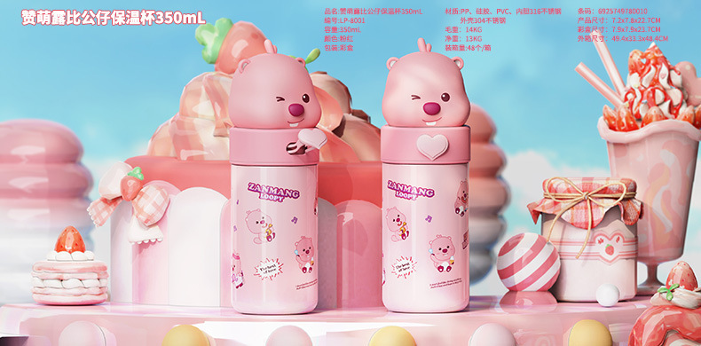 gm6Uj/OnzNRHr0wUH1HvyeUBwvAIJEmT1eOD