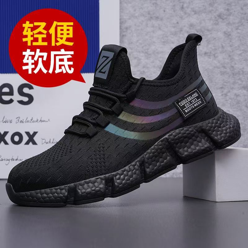 微信图片_20250306145705