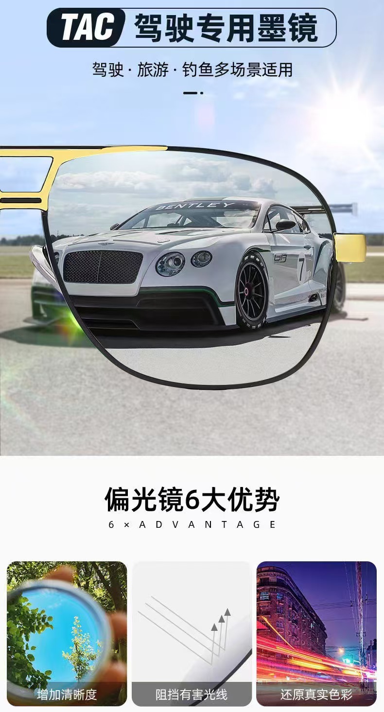 微信图片_20241119092702