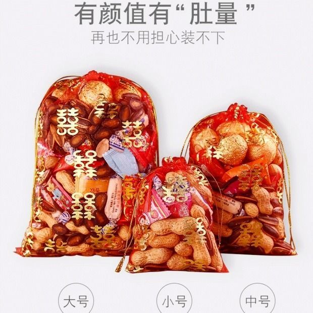 /O1CN01oXxyg828b9lEWeI3p_!!2219376357950-0-cib.jpg
