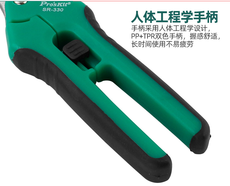 详情_07.jpg