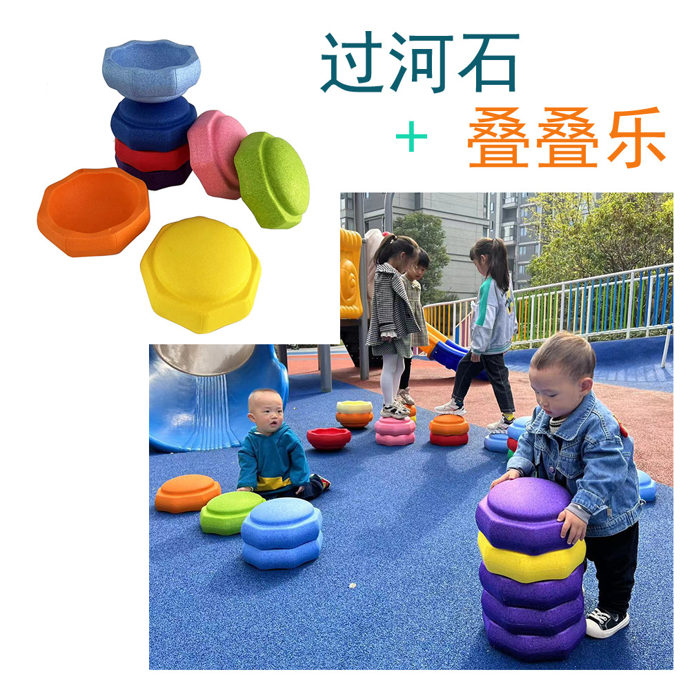 主图