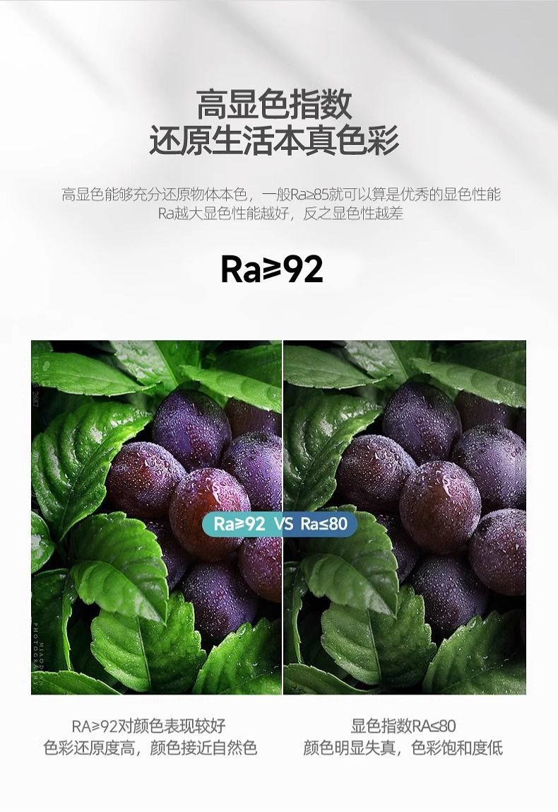 f0b20d8e-ebd3-4c5c-b465-abe39e52e83f.jpe