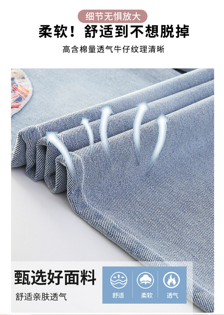 详情图8.jpg