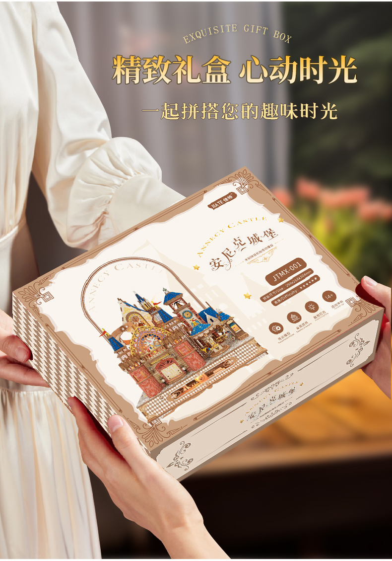 安尼克城堡-详情_20.jpg