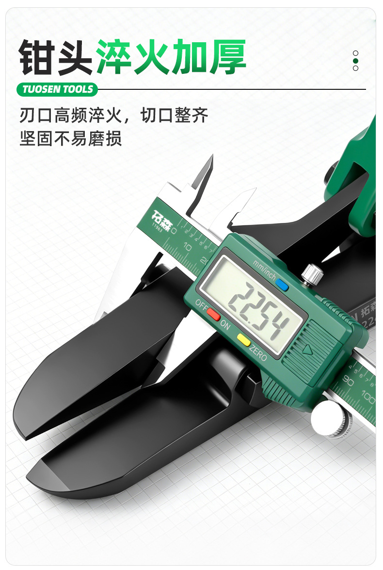 1-详情_05.jpg