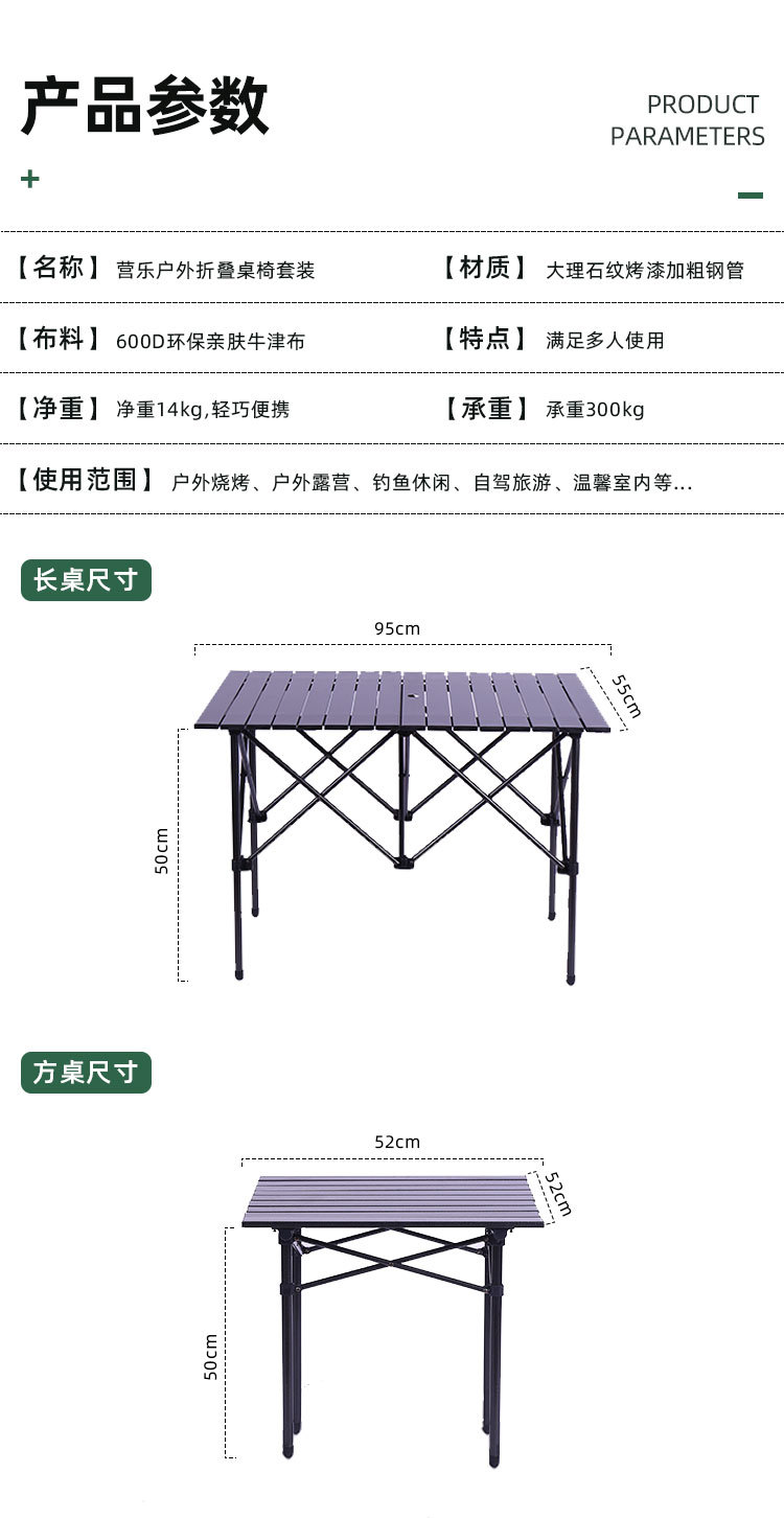 详情11.jpg