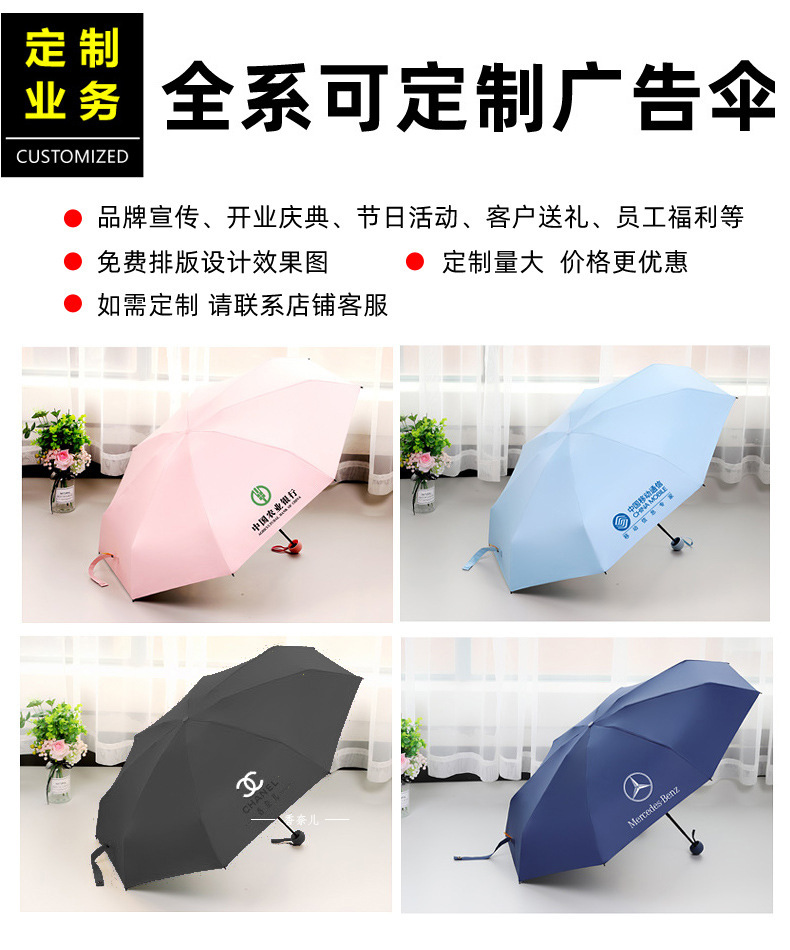 详情图片_13-恢复的-恢复的