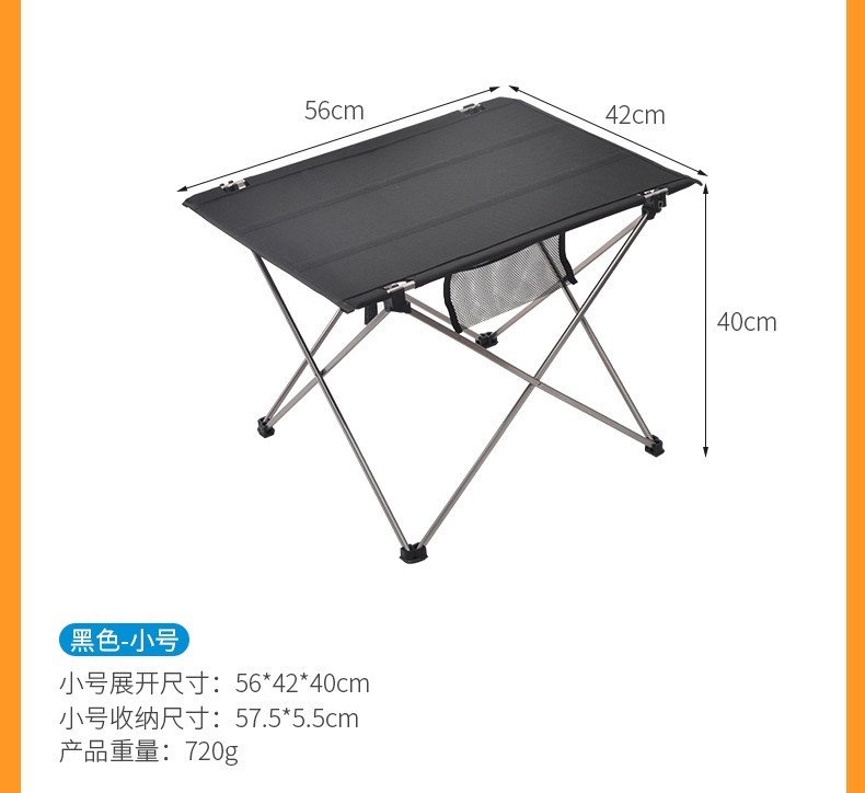 详情10.jpg