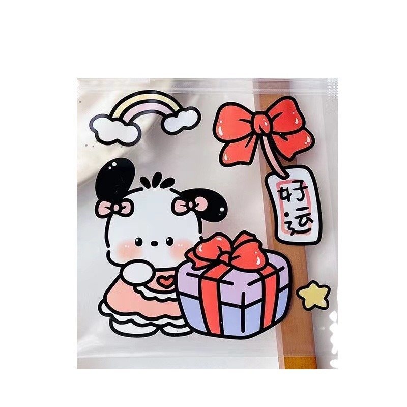 2024-08-02 11:00:46.jpg