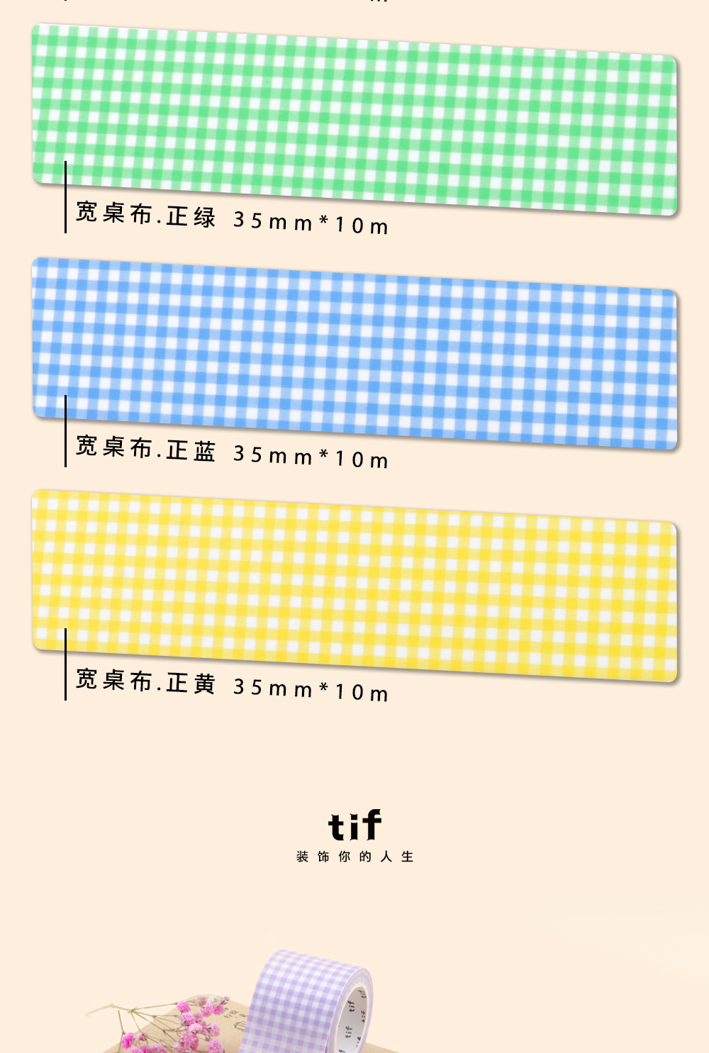 未标题-1_05.jpg