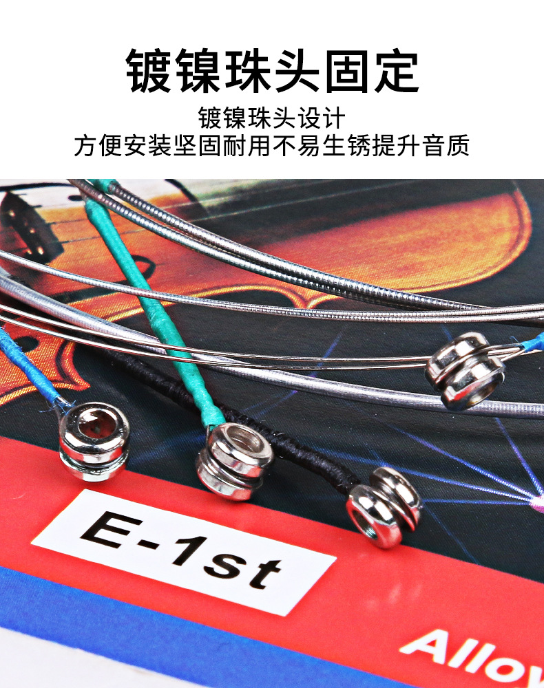 详情-5.jpg