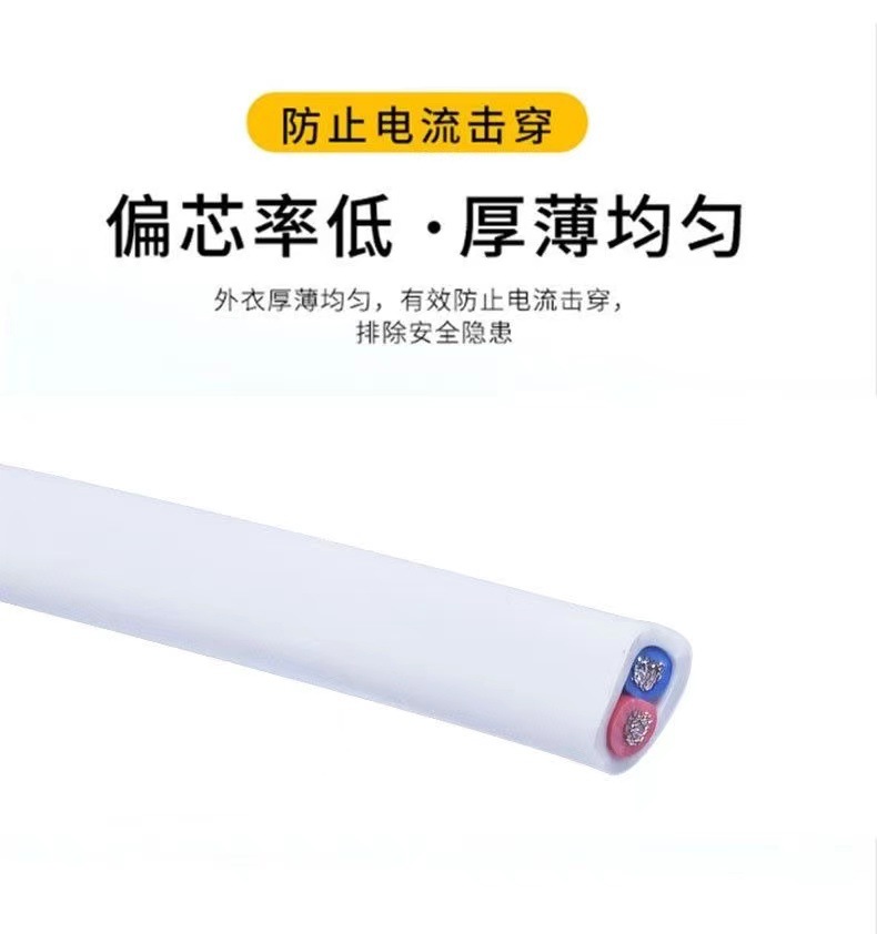 微信图片_20231106224141