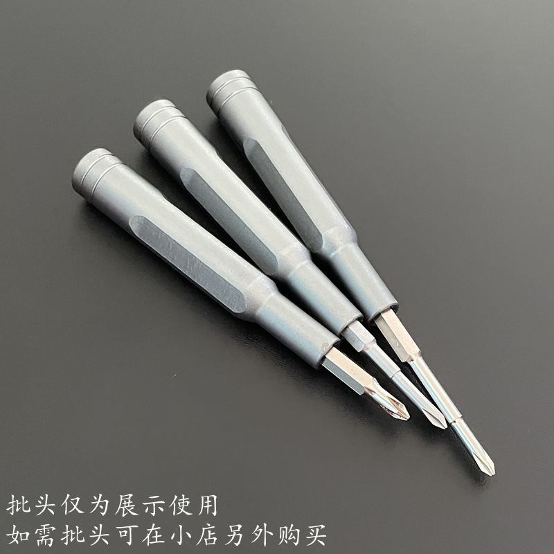 微信图片_20240912103252_副本_副本