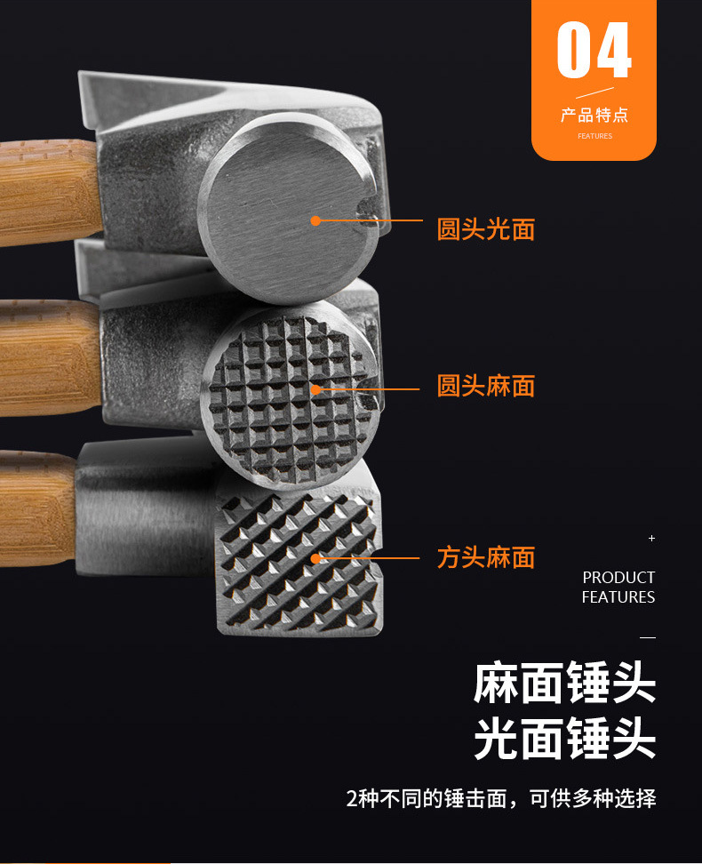 详情-09.jpg