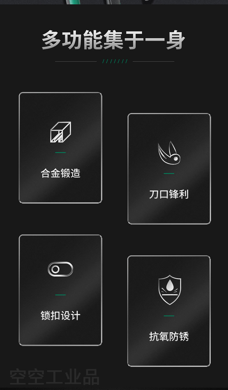 详情 (2).jpg