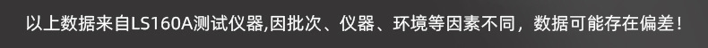 建筑膜详情_05.jpg