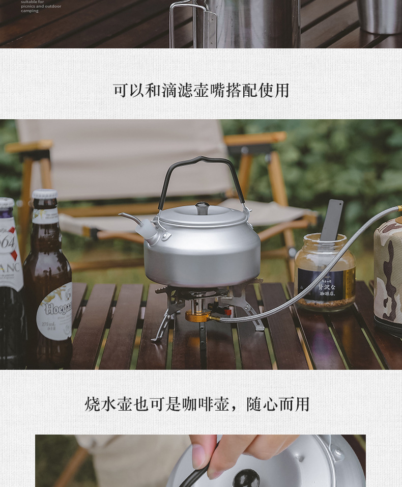 详情页_02.jpg