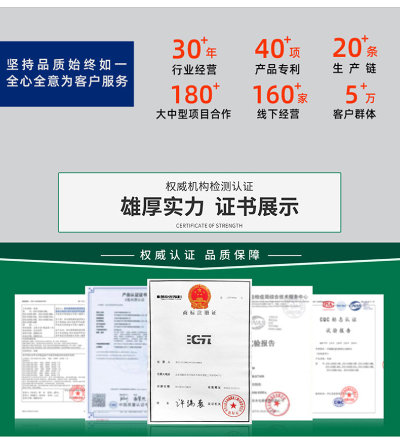 9-证书展示.jpg