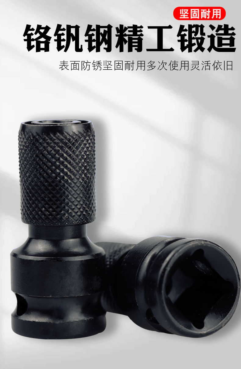 详情页_02.gif