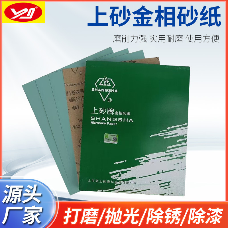 f2a623129ef7e81442db424876eaa6